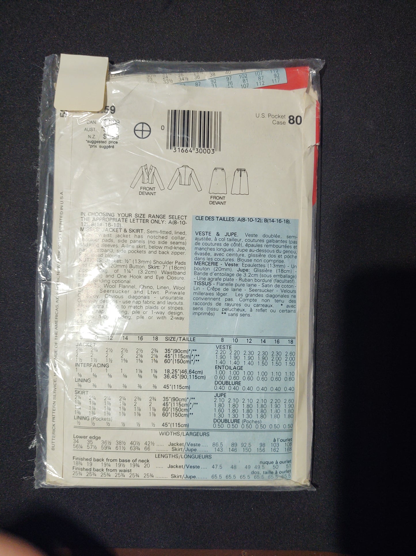 Butterick Pattern 5271