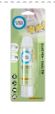 Dual Tip Glue Pen