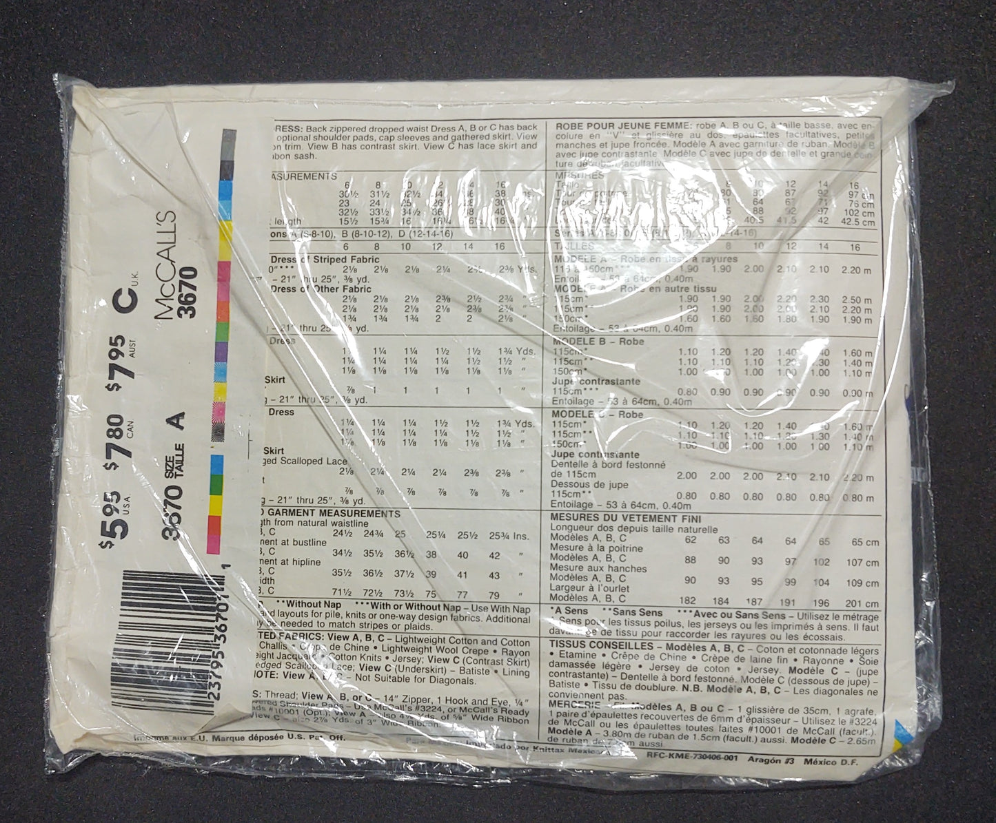 McCall's Pattern 3670