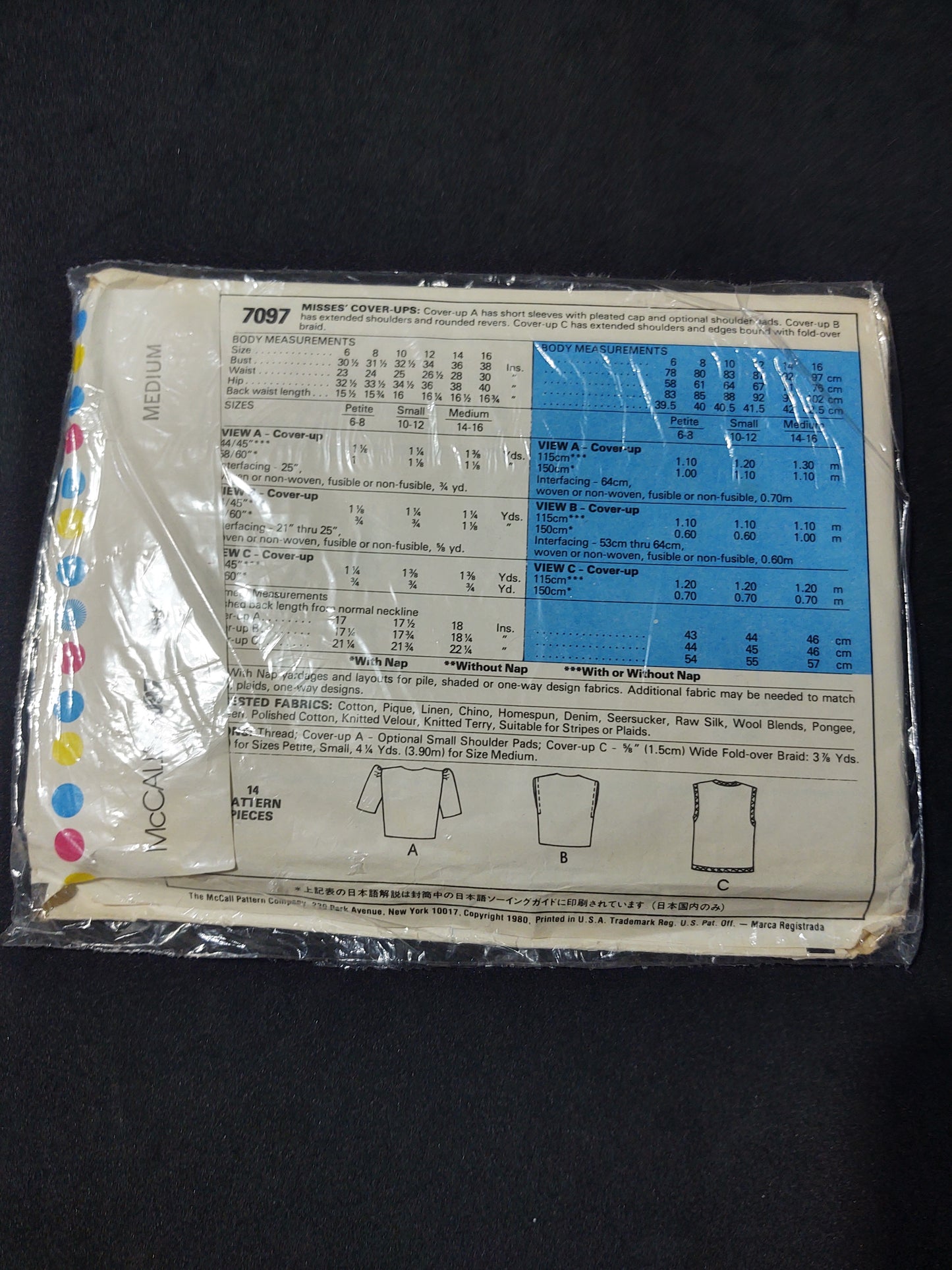 McCall's Pattern 7097