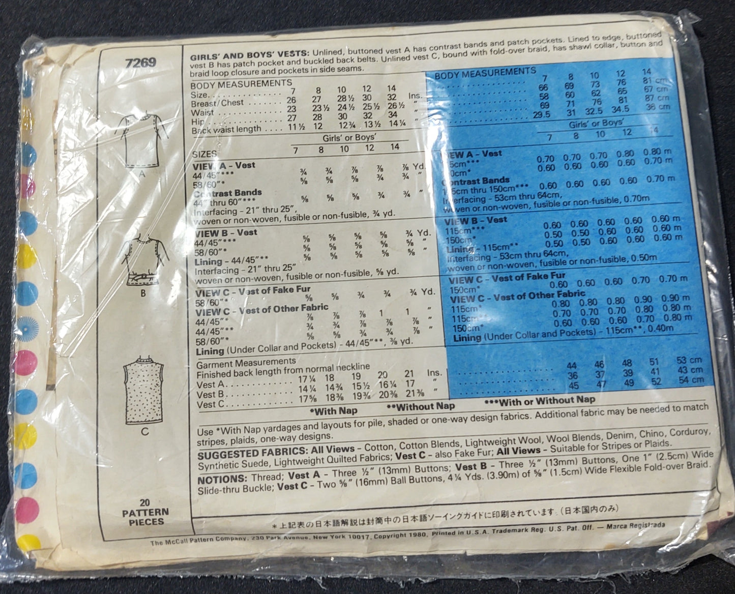 McCall's Pattern 7269