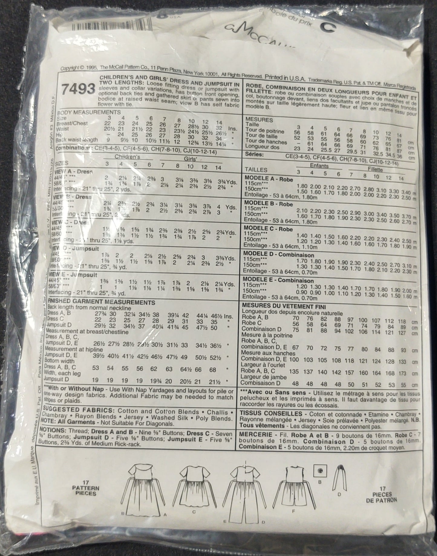 McCall's Pattern 7493