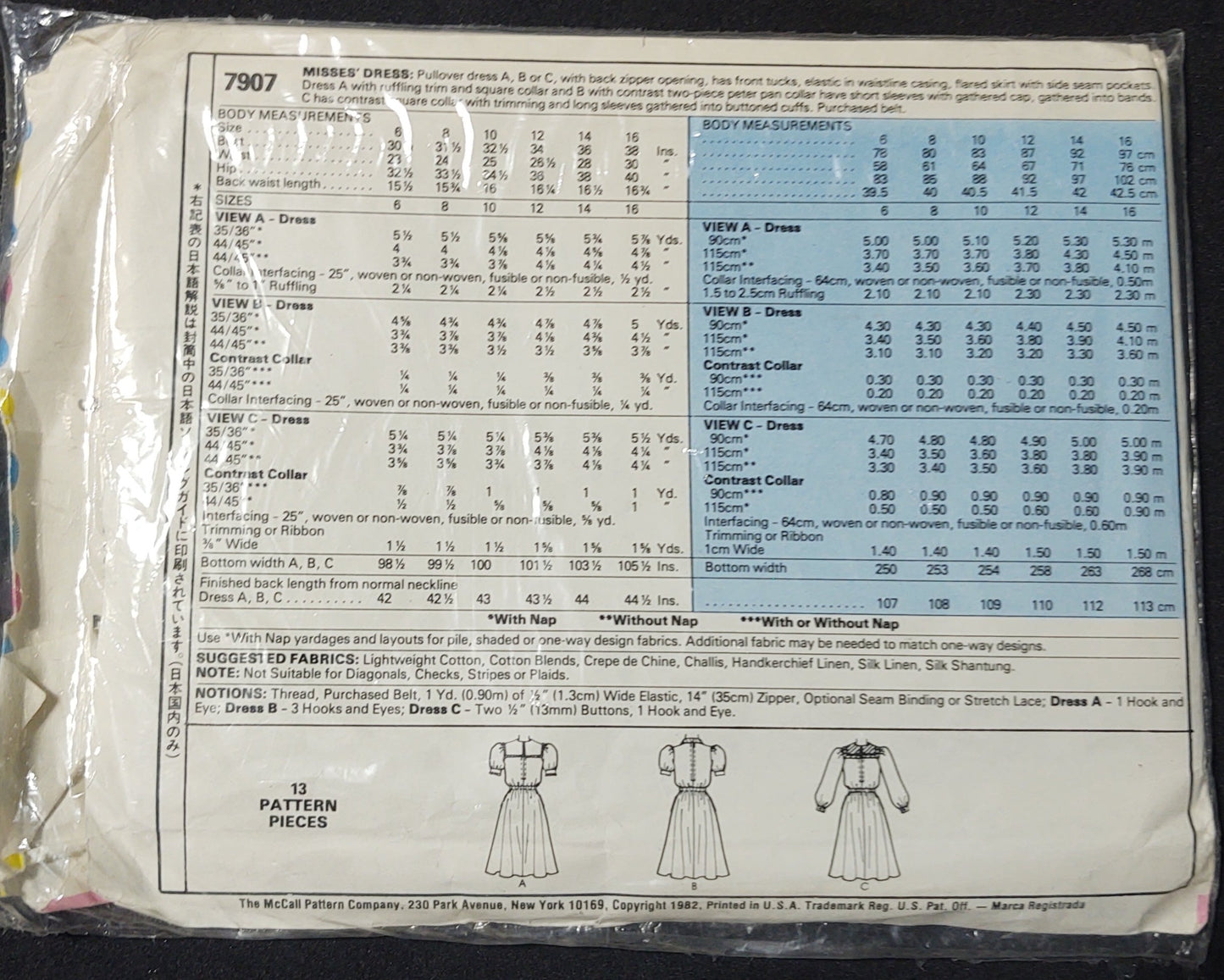 McCall's Pattern 7907