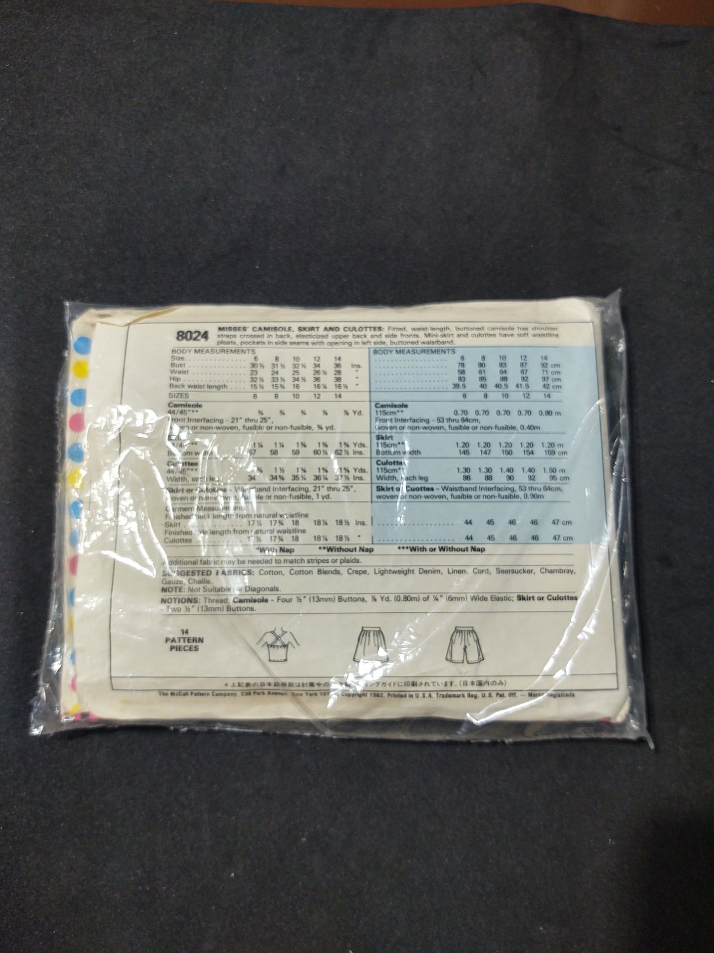McCall's Pattern 8024