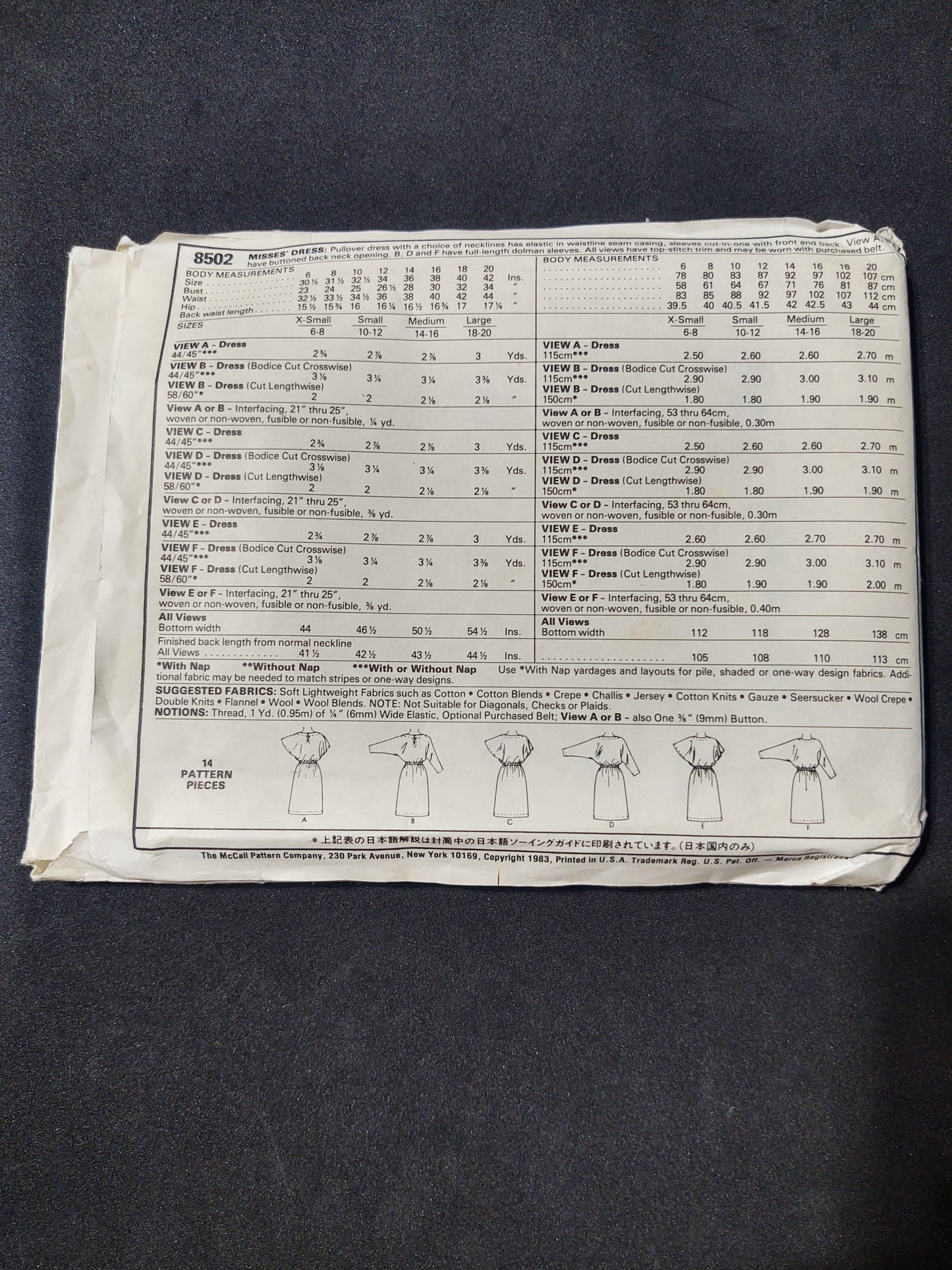 McCall's Pattern 8502