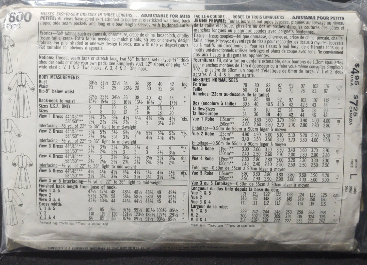 Simplicity pattern 7800