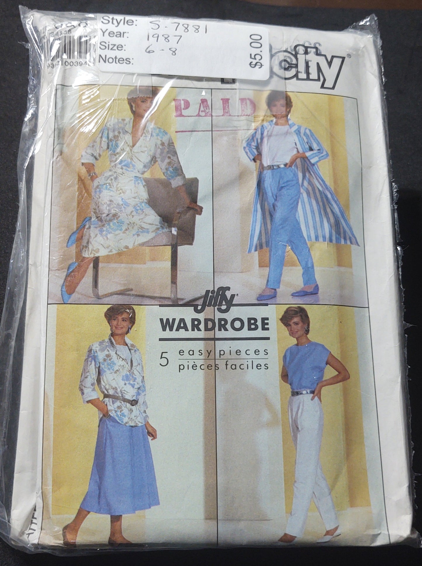 Simplicity pattern 7881