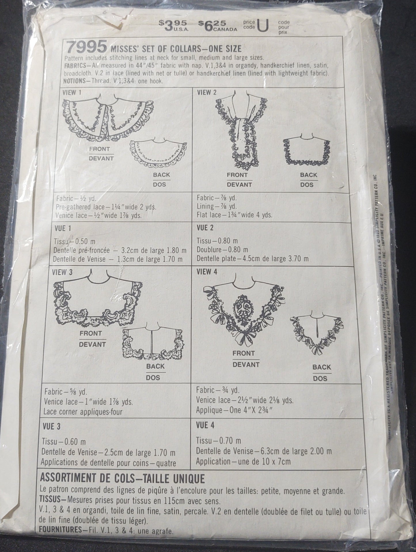 Simplicity pattern 7995