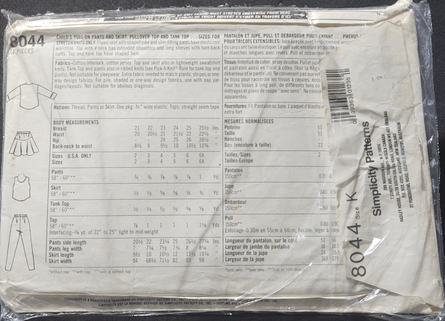 Simplicity Pattern 8044