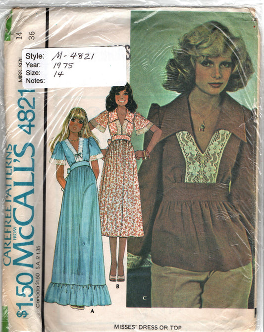 McCall's Pattern 4821