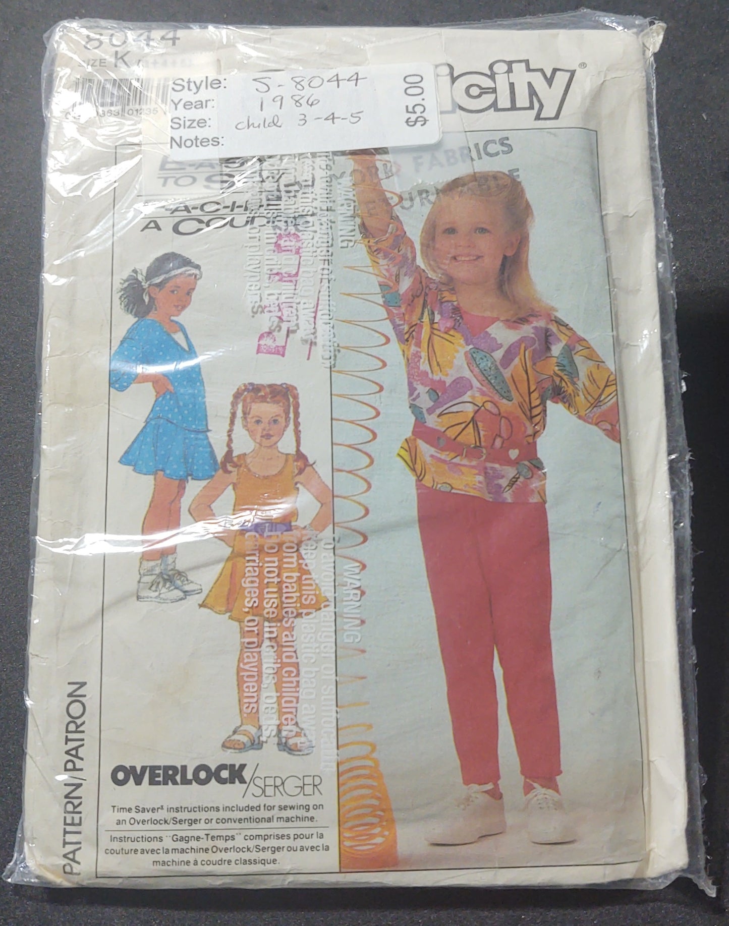 Simplicity Pattern 8044